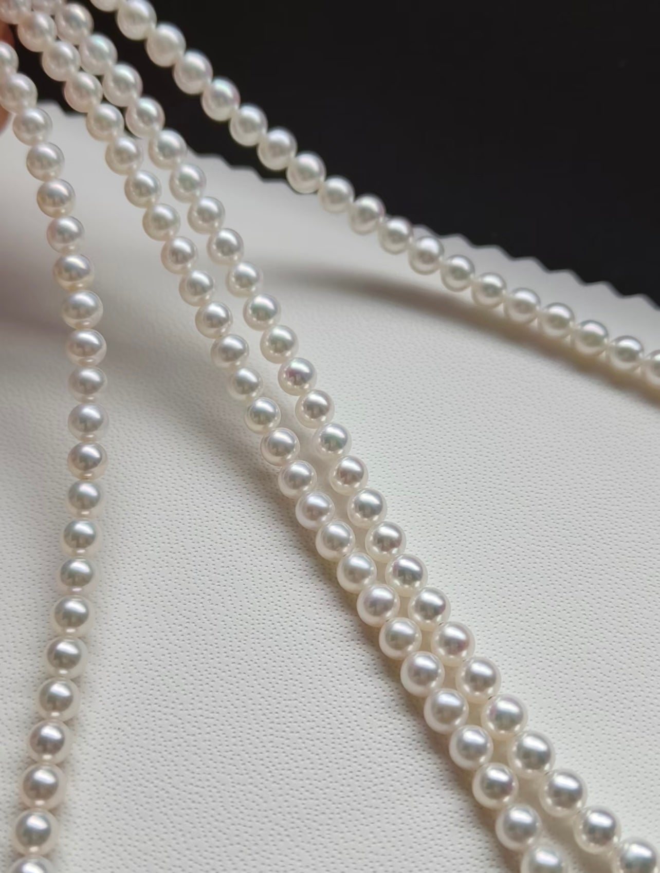 For Raia Pearl Necklace